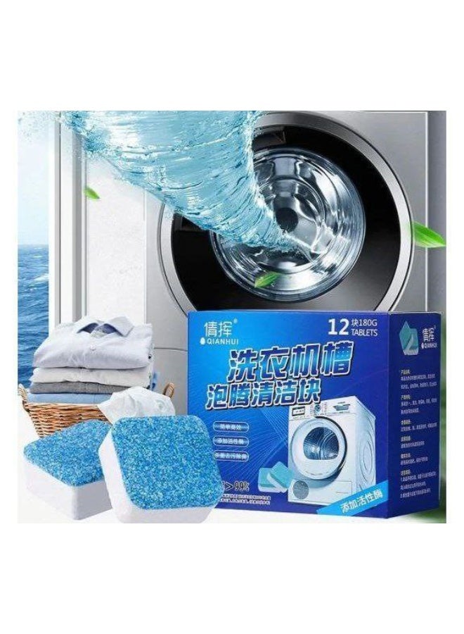 Washing Machine Cleaning Tablets, 12 Tablets per Box - Image 2